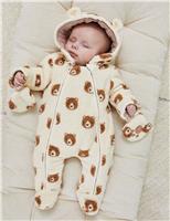 Bear Print Zip Pramsuit (7lbs-12 Mths)