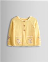Pure Cotton Duck Cardigan (0-7 Yrs)