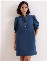 Denim Mini Shift Dress