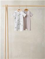Mamas & Papas 2 Pack Pure Cotton Printed Zip Rompers (0-18 Months) Multi