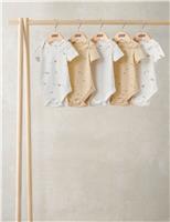 5 Pack Pure Cotton Bodysuits (0-24 Months)