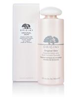 Original Skin Essence Lotion 150ml