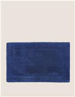 Egyptian Cotton Luxury Bath Mat