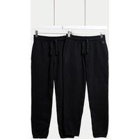 2pk Unisex School Joggers (2-16 Yrs)