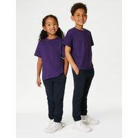 2pk Unisex School Joggers (2-16 Yrs)