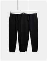 2 Pack Unisex School Joggers (2-16 Yrs)