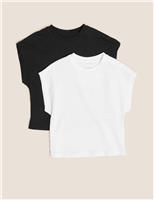 2pk Adaptive Pure Cotton T-Shirts (2-16 Yrs)