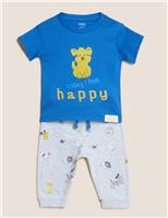 2pc Pure Cotton Happy Top & Bottom Outfit (0-3 Yrs) Indigo Mix