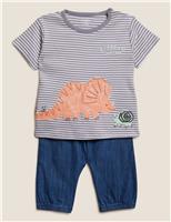 M&S 2pc Pure Cotton Striped Outfit (0-3 Yrs) Grey Mix