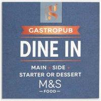 Dine In Gift Card