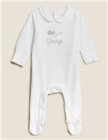 M&S Personalised Kids' Velour Whale Sleepsuit (7lbs - 12 Mths) White Mix