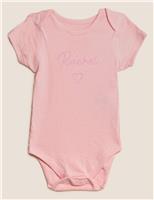 M&S Personalised Kids' Pointelle Bodysuits (6lbs-3 Yrs) Pink