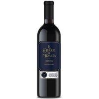 M&S Collection Rioja Gran Reserva El Duque de Miralta - Case of 6