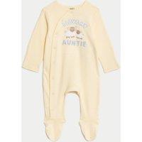 Pure Cotton Striped Auntie Sleepsuit (7lbs-9 Mths)