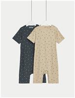 M&S 2 Pack Adaptive Pure Cotton Star Rompers (3-16 Yrs) Oatmeal Mix