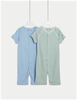2pk Adaptive Pure Cotton Rompers (3-16 Yrs)