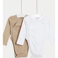 2pk Hip Dysplasia Pure Cotton Bodysuits (7lbs-1 Yrs)