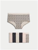 7pk Cotton with Stretch Mono Shorts (5-16 Yrs)
