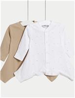 2pk Hip Dysplasia Sleepsuits (7lbs-1 Yrs)