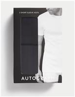 2 Pack Supima Cotton Drop Needle Vest Box