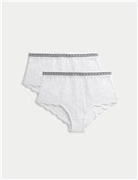 2pk Cleo High Rise Shorts