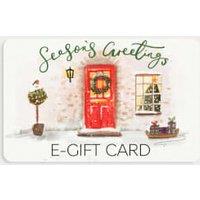 Xmas Red Door E-Gift Card