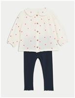 2pc Cotton Rich Heart Embroidered Outfit (0-3 Yrs)