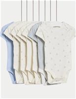 7pk Pure Cotton Dog Print Bodysuits (5lbs-3 Yrs)