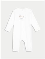 Pure Cotton Mummy And Me Footless Sleepsuit (7lbs-12 Mths)