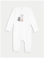 Pure Cotton Daddy And Me Footless Sleepsuit (0-12 Mths)