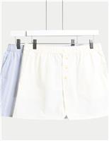 2pk Pure Cotton Cool Comfort Pyjama Shorts