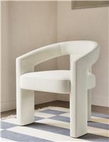 Frame Accent Armchair