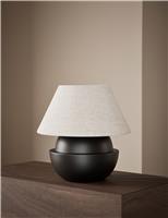 Offset Table Lamp