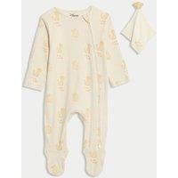 Cotton Rich Lion King Sleepsuit with Comforter (7lbs-3 Yrs)