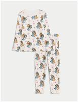 Adaptive Bluey Ribbed Pyjamas (1-8 Yrs)