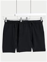 2 Pack Adaptive Cotton Rich Plain Shorts (2-16 Yrs)