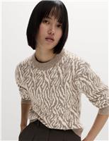 Animal Print Crew Neck Jumper with Wool