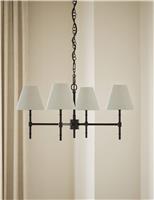 Metal Ribbed Multi-Shade Chandelier