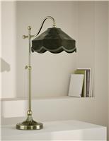 Winnie Velvet Table Lamp