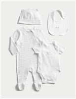 4pc Cotton Rich Born in 2026 Slogan Starter Set (0-6 Mths)