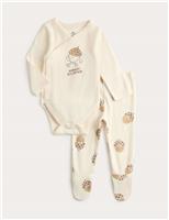 2pc Acorn Bodysuit Crawler Outfit (0-12 Mths)