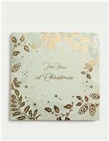 Christmas For You Gift Card