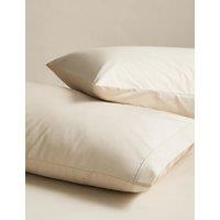 M&S 2 Pack Egyptian Cotton 230 Thread Count King Size Pillowcases Champagne