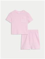 Adaptive Cotton Blend Waffle Pyjamas (1-16 Yrs)