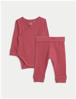 2pc Pure Cotton Grow with Me Outfit (0-3 Yrs)