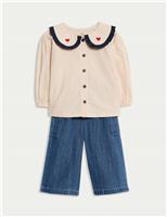 2pc Pure Cotton Heart Outfit (0 Mths - 6 Yrs)