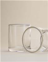 Set of 2 Contrast Rim Tumblers