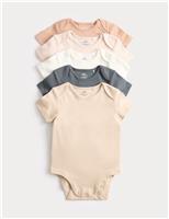 5 Pack Pure Cotton Plain Short Sleeve Bodysuits (0-3 Yrs)