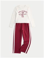 Cotton Rich Velour Graphic Pyjamas (1-16 Yrs)