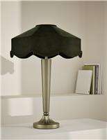 Deco Velvet Scallop Shade Table Lamp